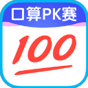 作业帮急速版苹果手机下载