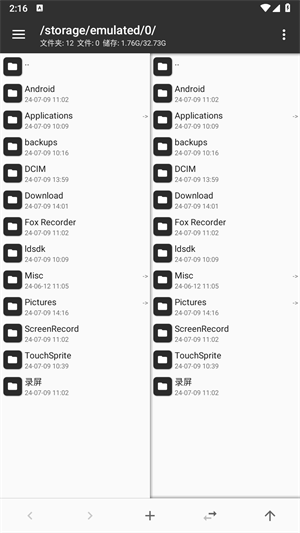 20240709141705_42492.png