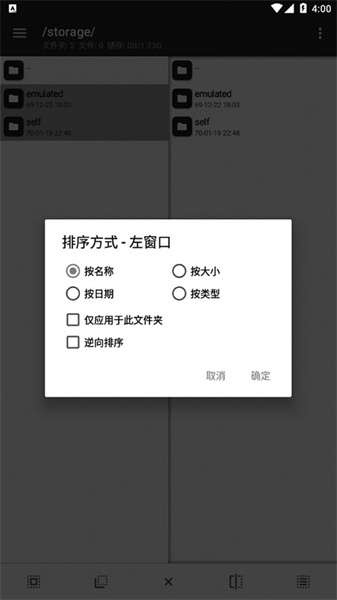 1720589552974313.jpg