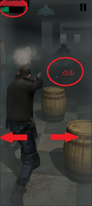 僵尸噩梦最新版