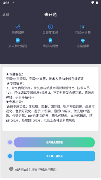 1718687720341452.png