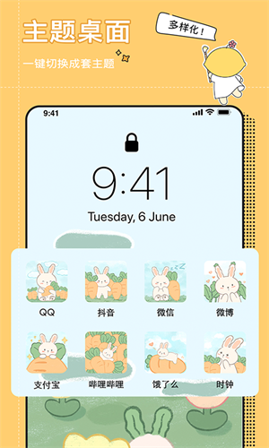 1729494342150298.png