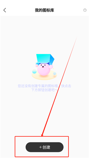 20241021144452_21985.png