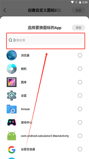 20241021144503_71902.png