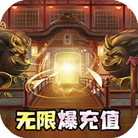 谁绑架了我2025最新下载