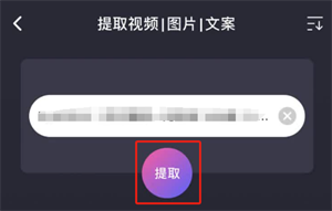 20241021135657_26555.png