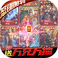 蜂鸟五虎将红包版2025最新版下载