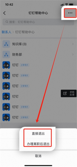 20241021162428_29133.png
