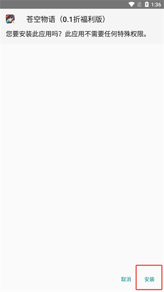 20241005133220_76423.png