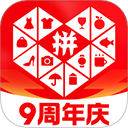 多多买菜app免费版
