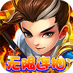 猫三国无限连抽版最新下载2025