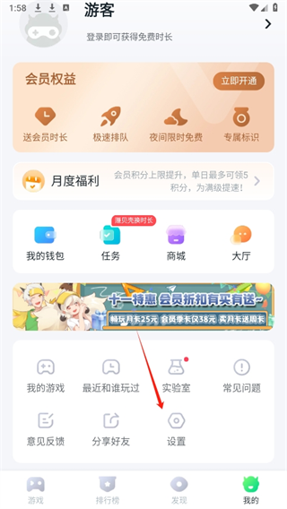 20240930135352_60677.png