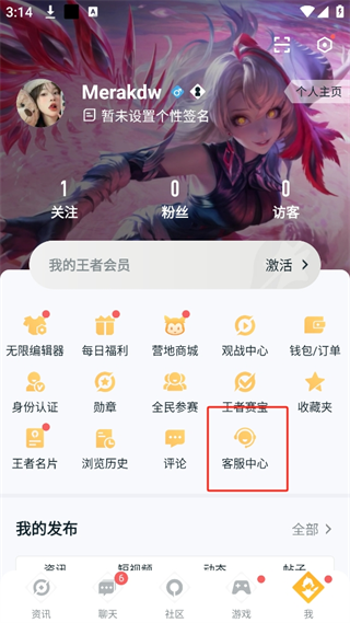20241004151111_42209.png