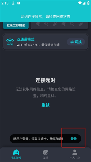 20241005141039_43640.png