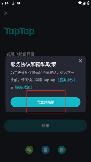 20241005141057_32033.png