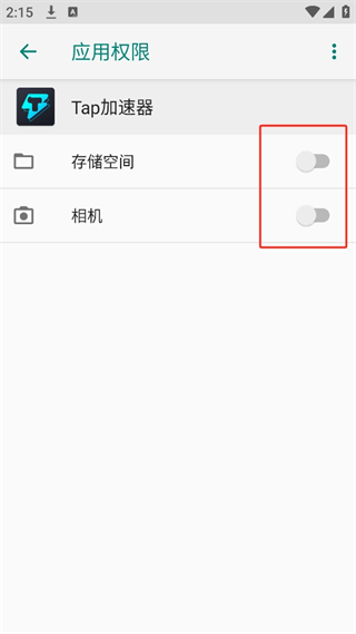 20241005141151_61465.png