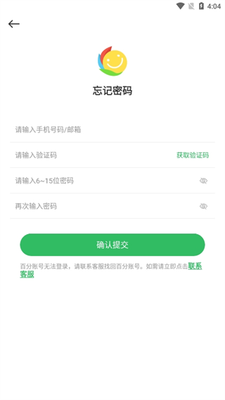 20241005160414_58140.png