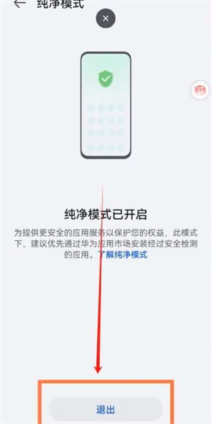 20241105170405_37203.png