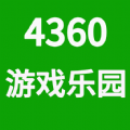 4360游戏乐园2025最新版本安卓版