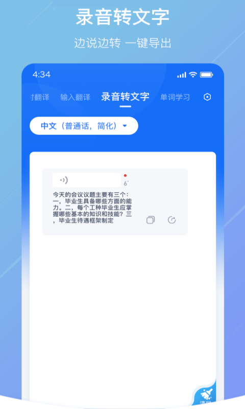 1730861690646435.png