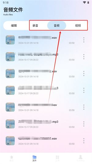 20241031091954_88287.png