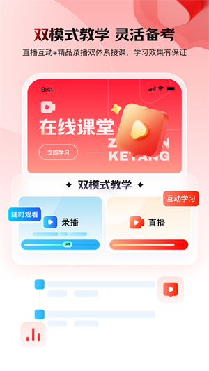 1725591036620869.png