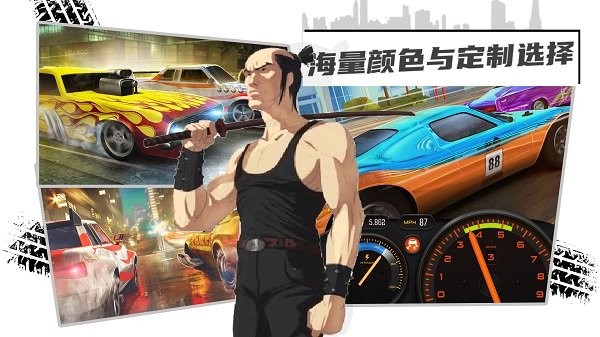 赛车3D跑酷最新版