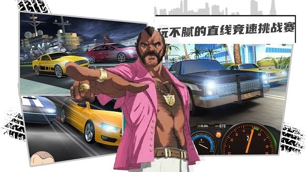 赛车3D跑酷最新版
