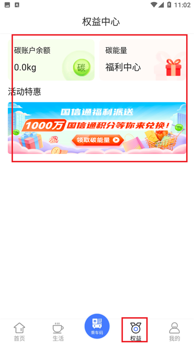 20241031110026_25621.jpg