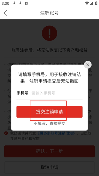 20241005152421_53806.png