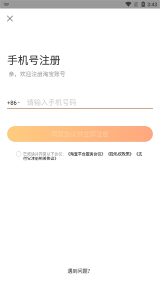 20241005153744_60643.png