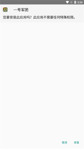 20241005151758_62389.png