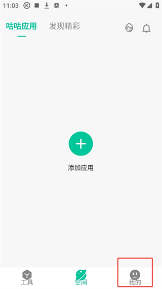 20241005105843_36221.png