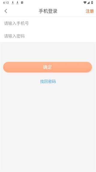 20241004162332_44046.png