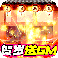 龙魂创世bt版下载最新版
