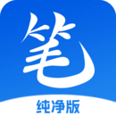 笔趣阁新版苹果手机下载