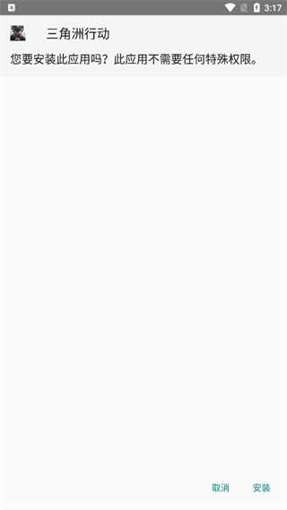 20241004151348_63085.png