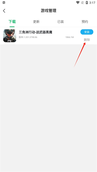 20241004151425_24350.png
