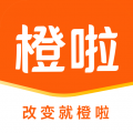 橙啦公考安卓app下载