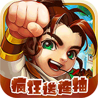 征战九州GM版安卓app下载