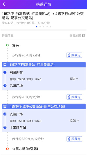 1730438272392449.jpg