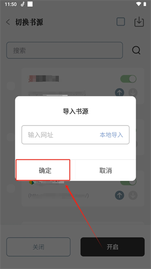 20241101115545_87923.png