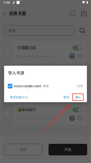 20241101115545_90056.png