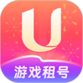 u号租登号器下载安装2025