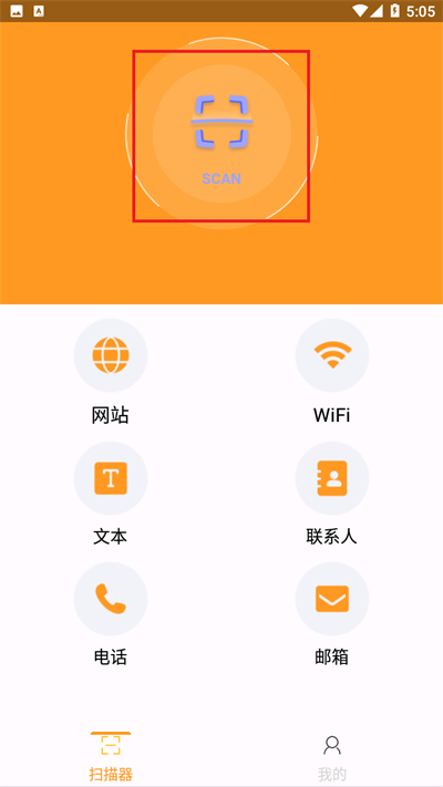 20241031163633_82757.jpg