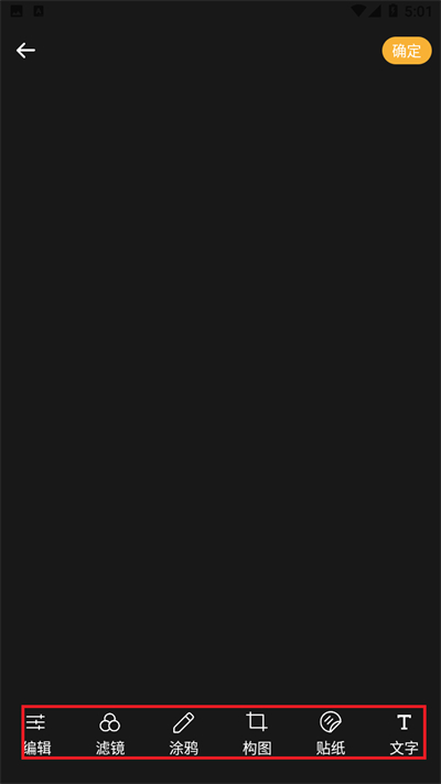 20241030163820_49815.jpg