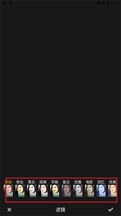 20241030163820_25998.jpg