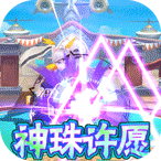 星界幻想手游下载2025