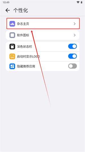 20241031105039_23977.png