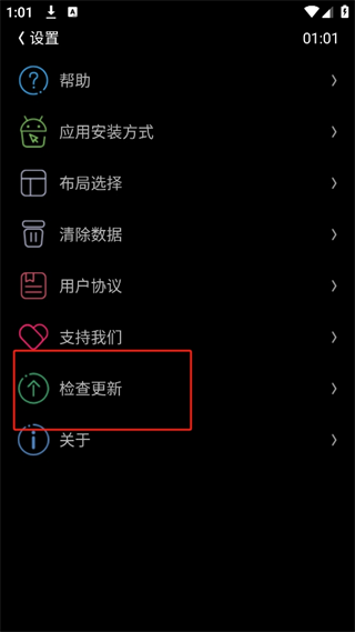 20241004125544_66305.png